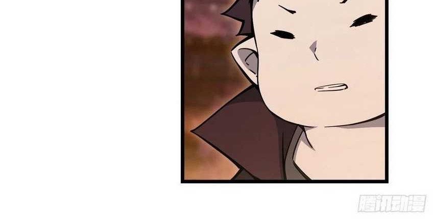 Wuxian Shitu Chapter 192 Gambar 20