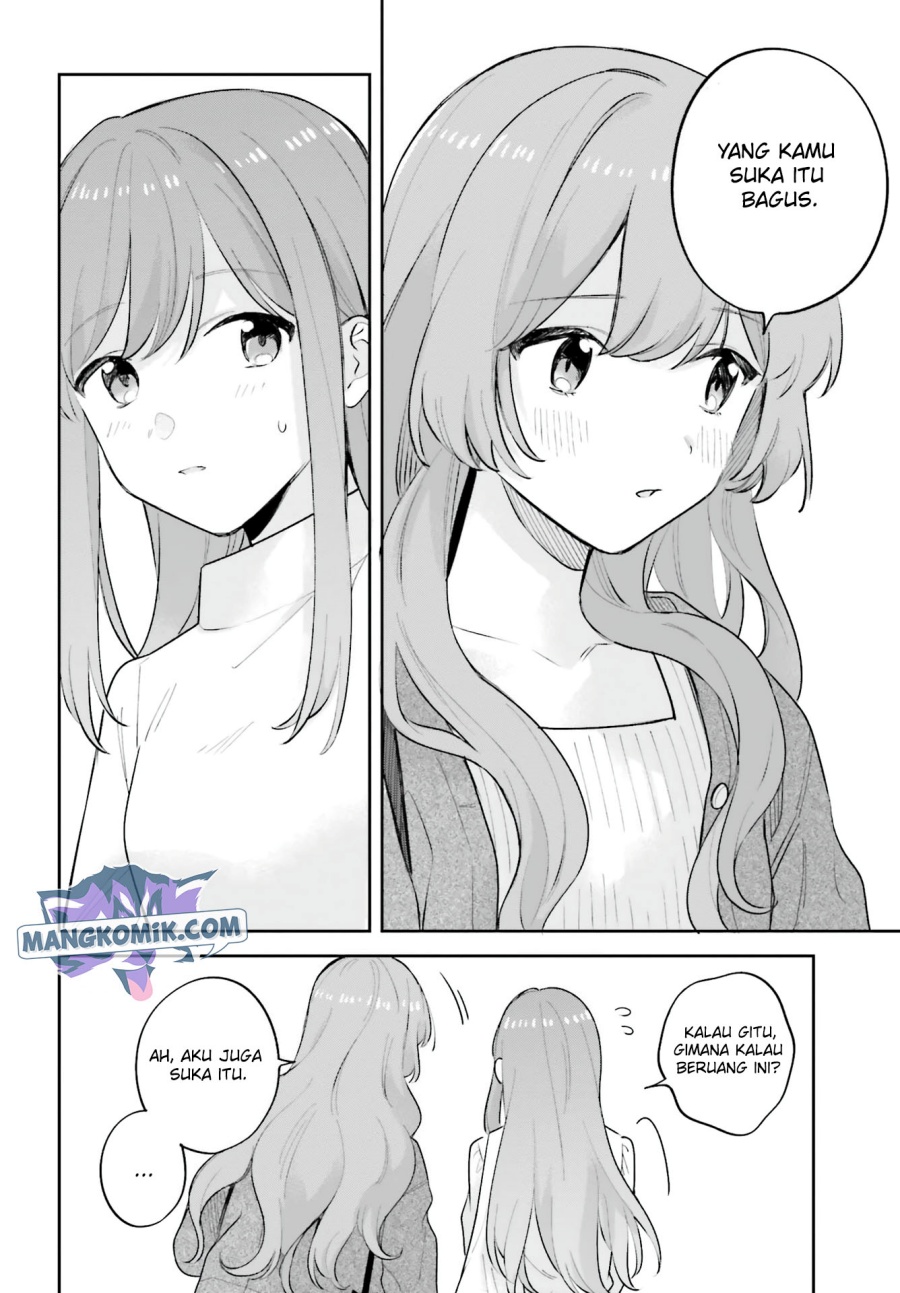 Adachi to Shimamura (YUZUHARA Moke) Chapter 19.5 Gambar 15