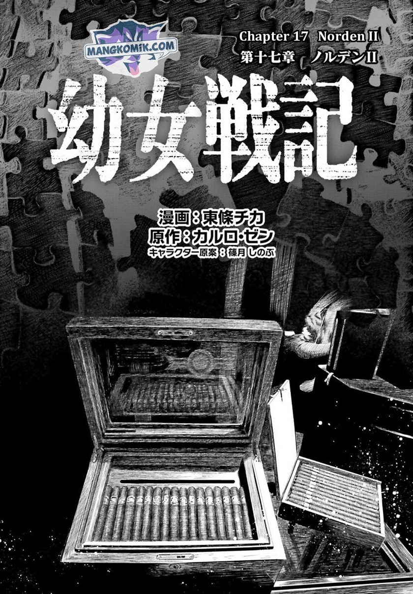 Youjo Senki Chapter 17 Gambar 15