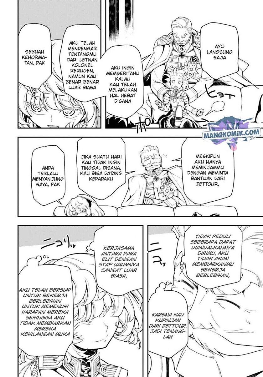 Youjo Senki Chapter 17 Gambar 19