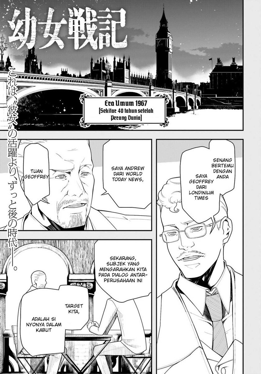 Manga Youjo Senki Chapter 17 gambar nomor 2