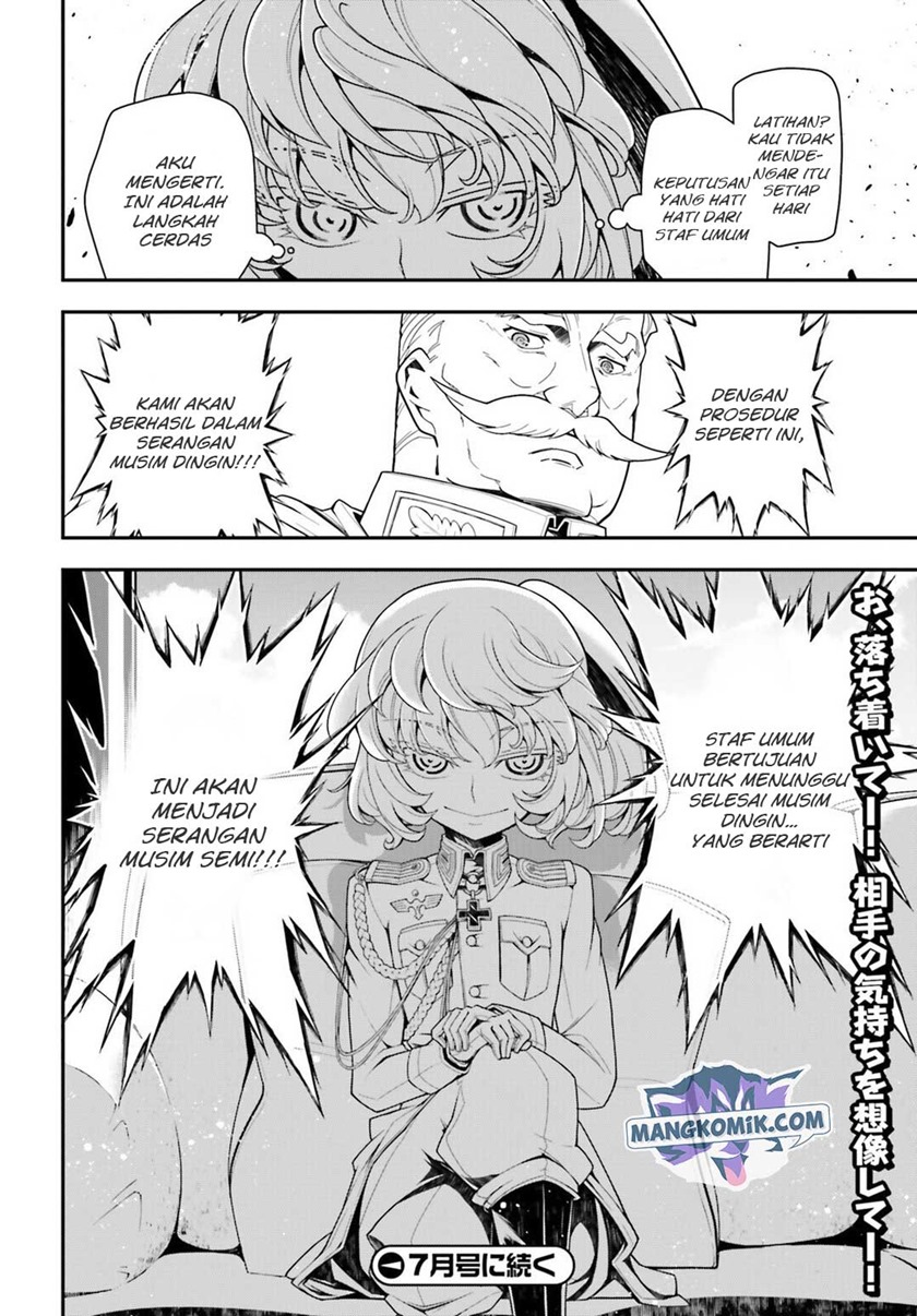 Youjo Senki Chapter 17 Gambar 23