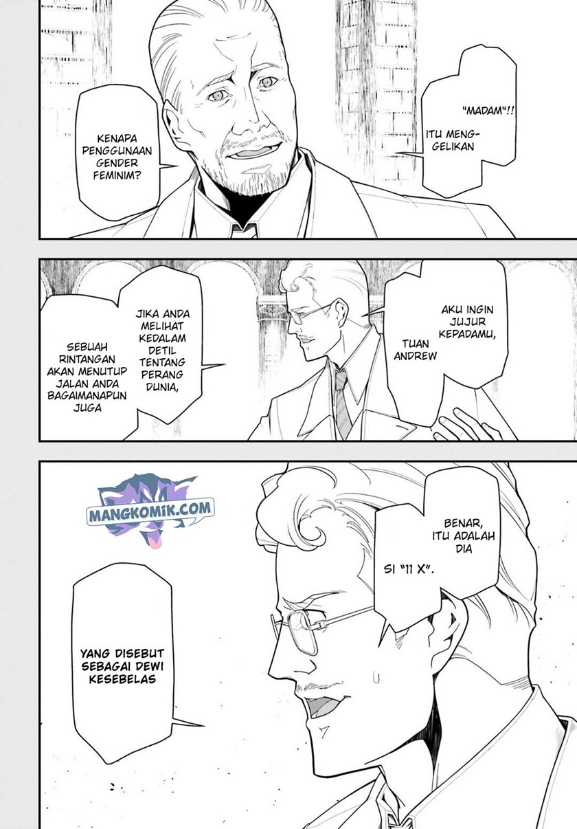 Youjo Senki Chapter 17 Gambar 3