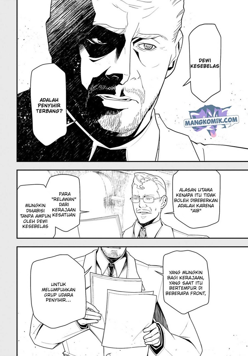 Youjo Senki Chapter 17 Gambar 9