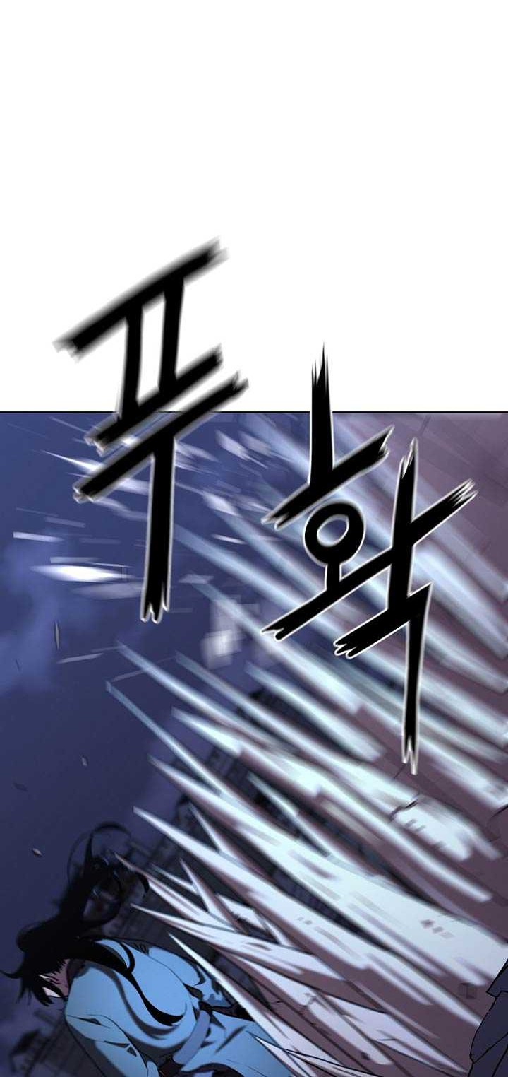 Reincarnation of the Murim Clan’s Former Ranker Chapter 22 Gambar 19