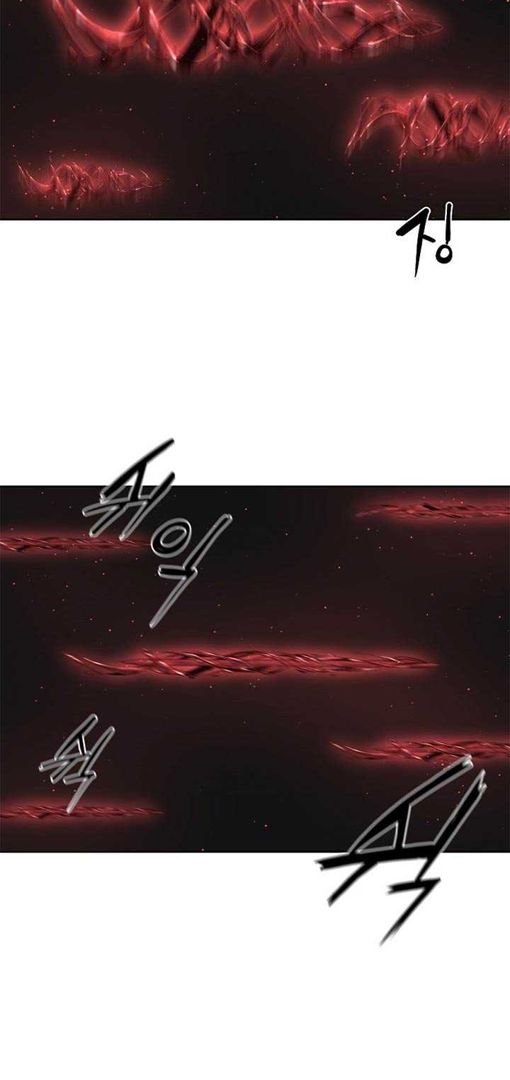 Reincarnation of the Murim Clan’s Former Ranker Chapter 22 Gambar 27