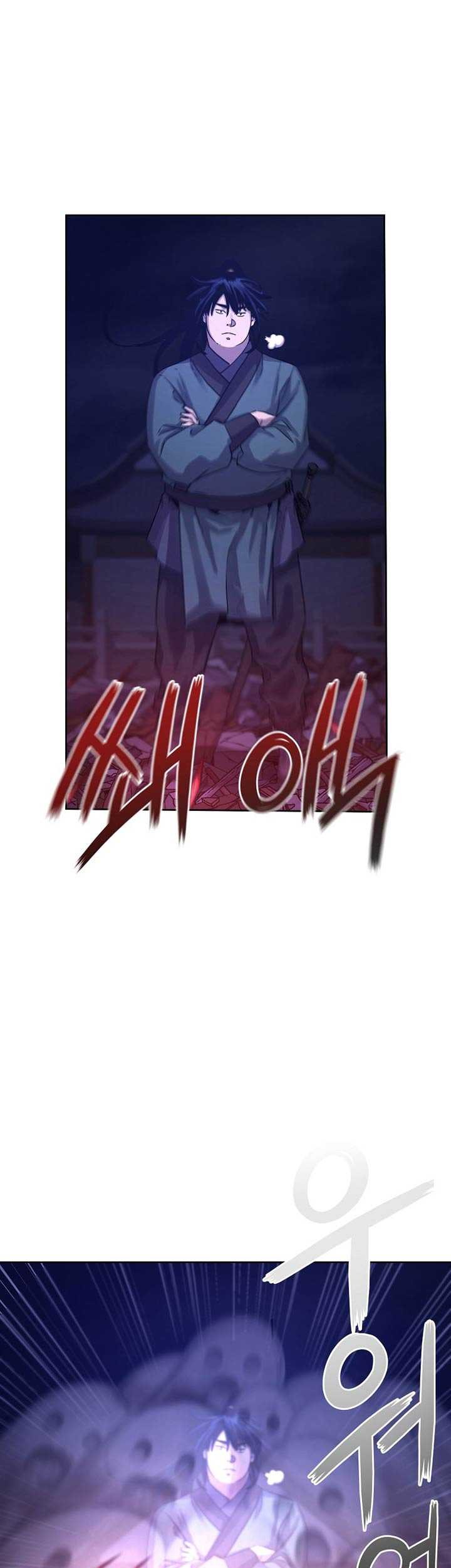 Reincarnation of the Murim Clan’s Former Ranker Chapter 22 Gambar 30