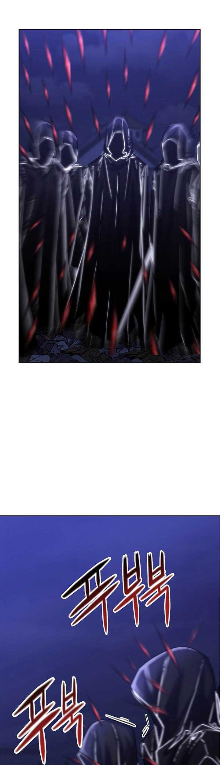 Reincarnation of the Murim Clan’s Former Ranker Chapter 22 Gambar 36