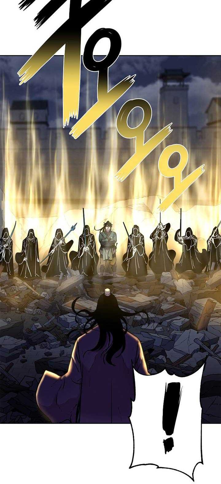 Reincarnation of the Murim Clan’s Former Ranker Chapter 22 Gambar 43