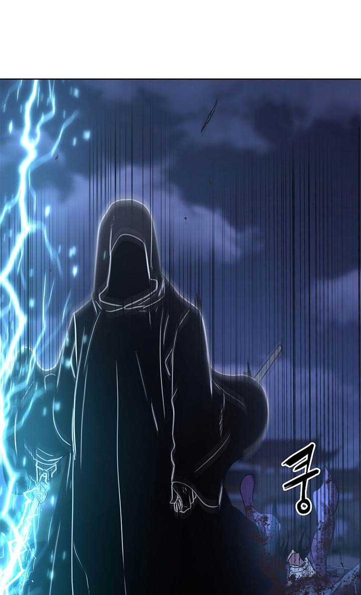 Reincarnation of the Murim Clan’s Former Ranker Chapter 22 Gambar 51