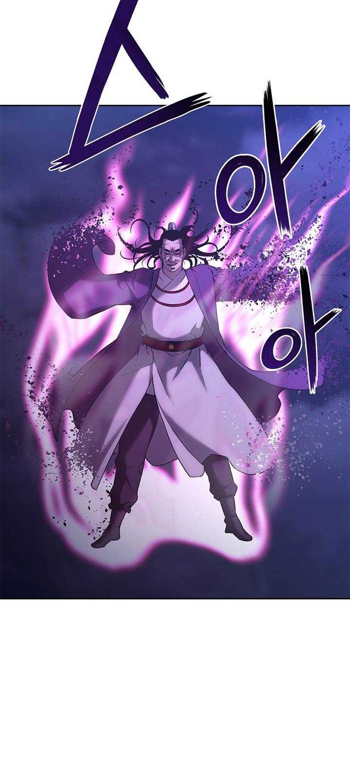 Reincarnation of the Murim Clan’s Former Ranker Chapter 22 Gambar 9