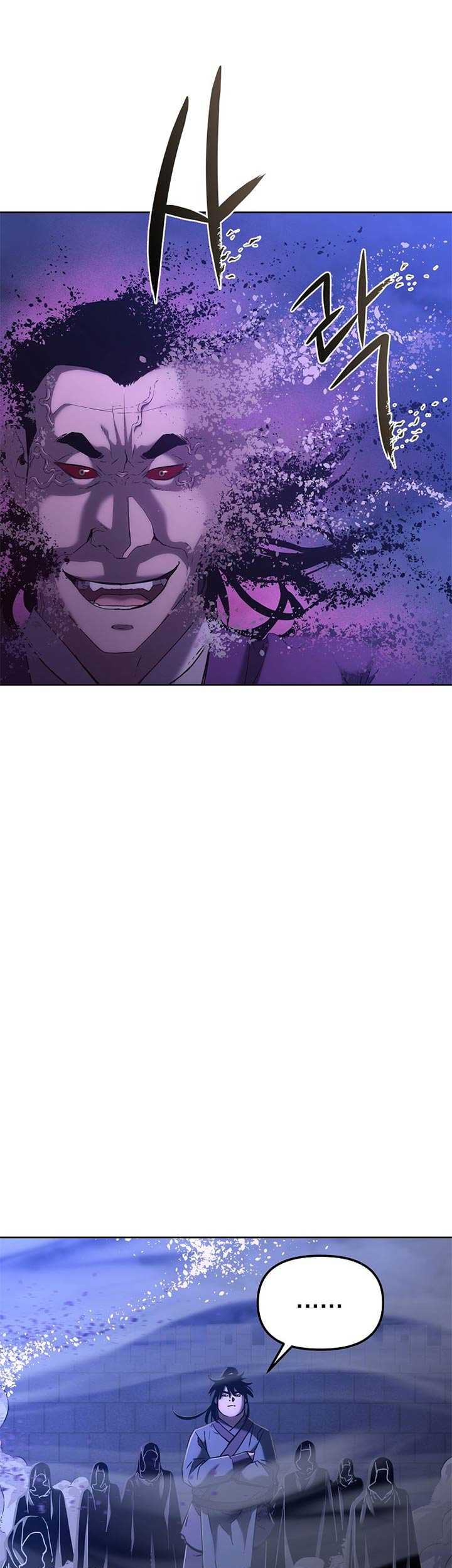 Reincarnation of the Murim Clan’s Former Ranker Chapter 22 Gambar 10