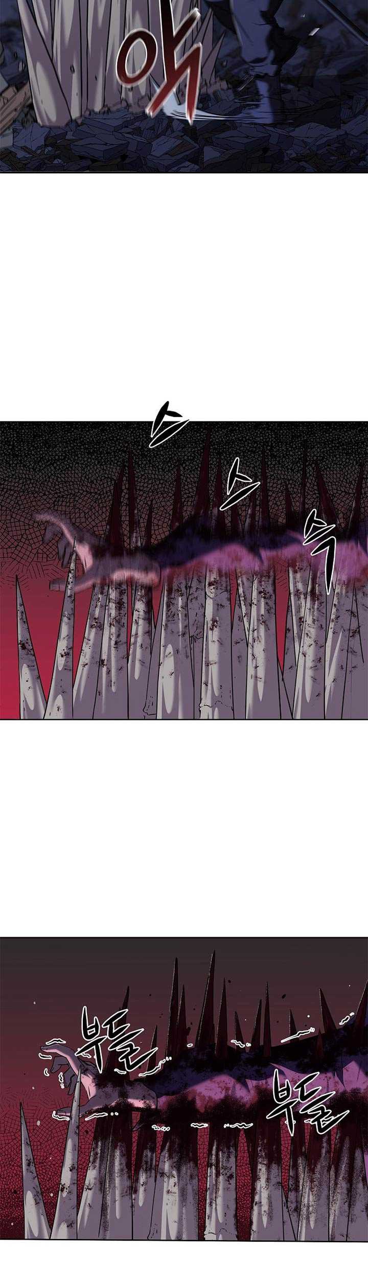 Reincarnation of the Murim Clan’s Former Ranker Chapter 22 Gambar 14