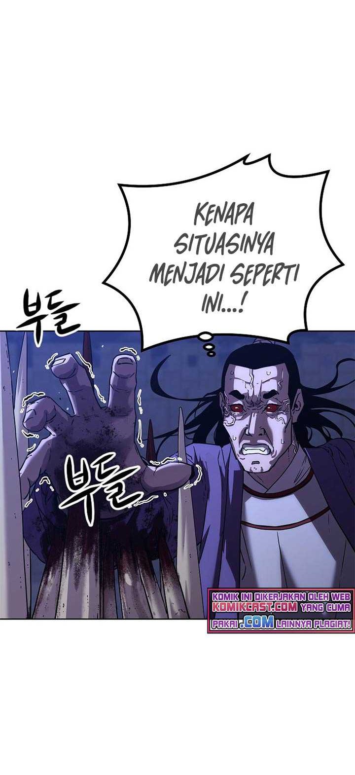 Reincarnation of the Murim Clan’s Former Ranker Chapter 22 Gambar 15