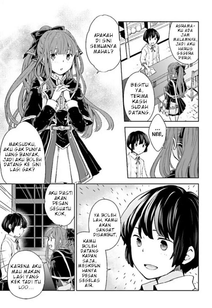 Houkago wa, Isekai Kissa de Coffee wo Chapter 1 Gambar 20