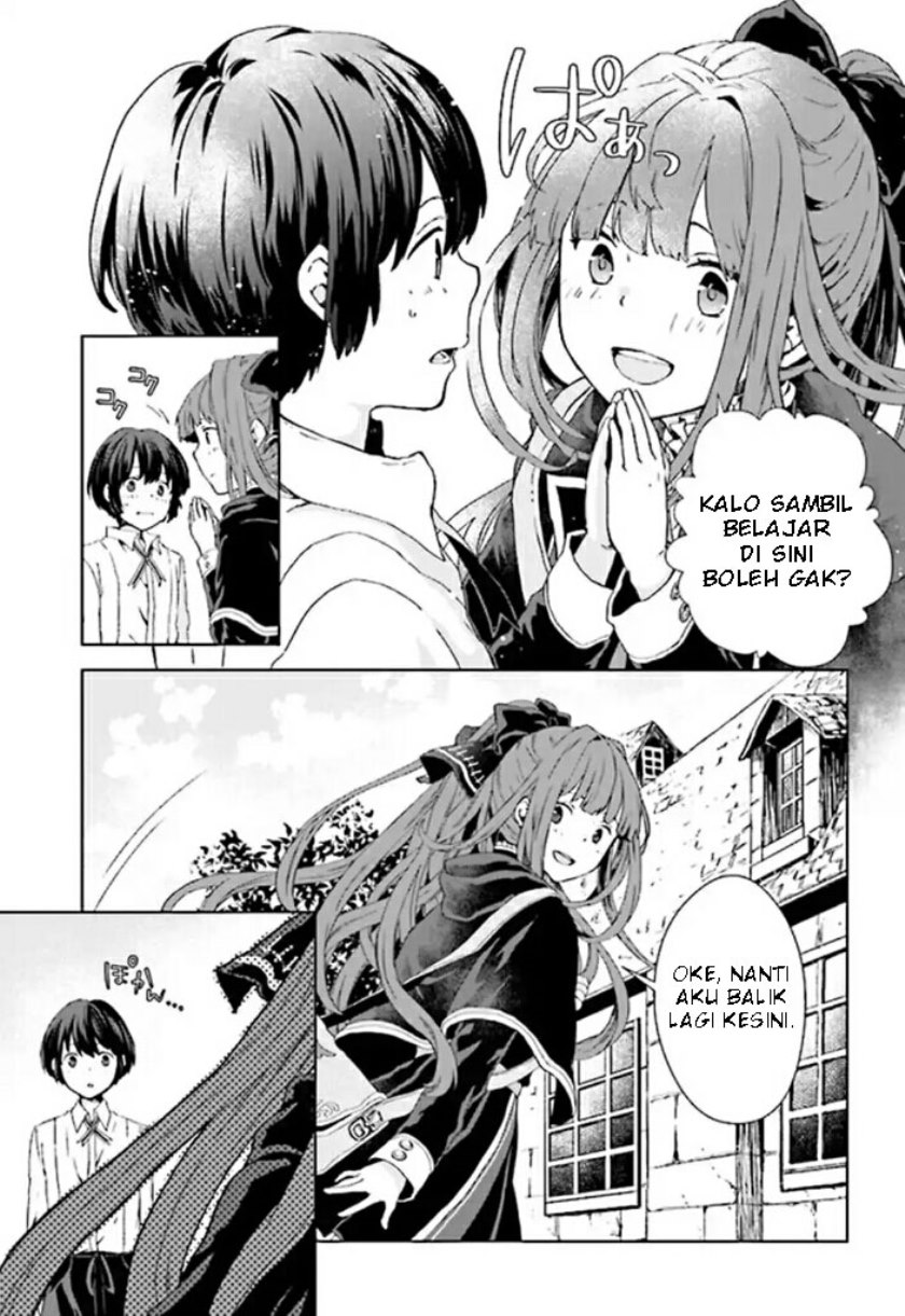 Houkago wa, Isekai Kissa de Coffee wo Chapter 1 Gambar 6