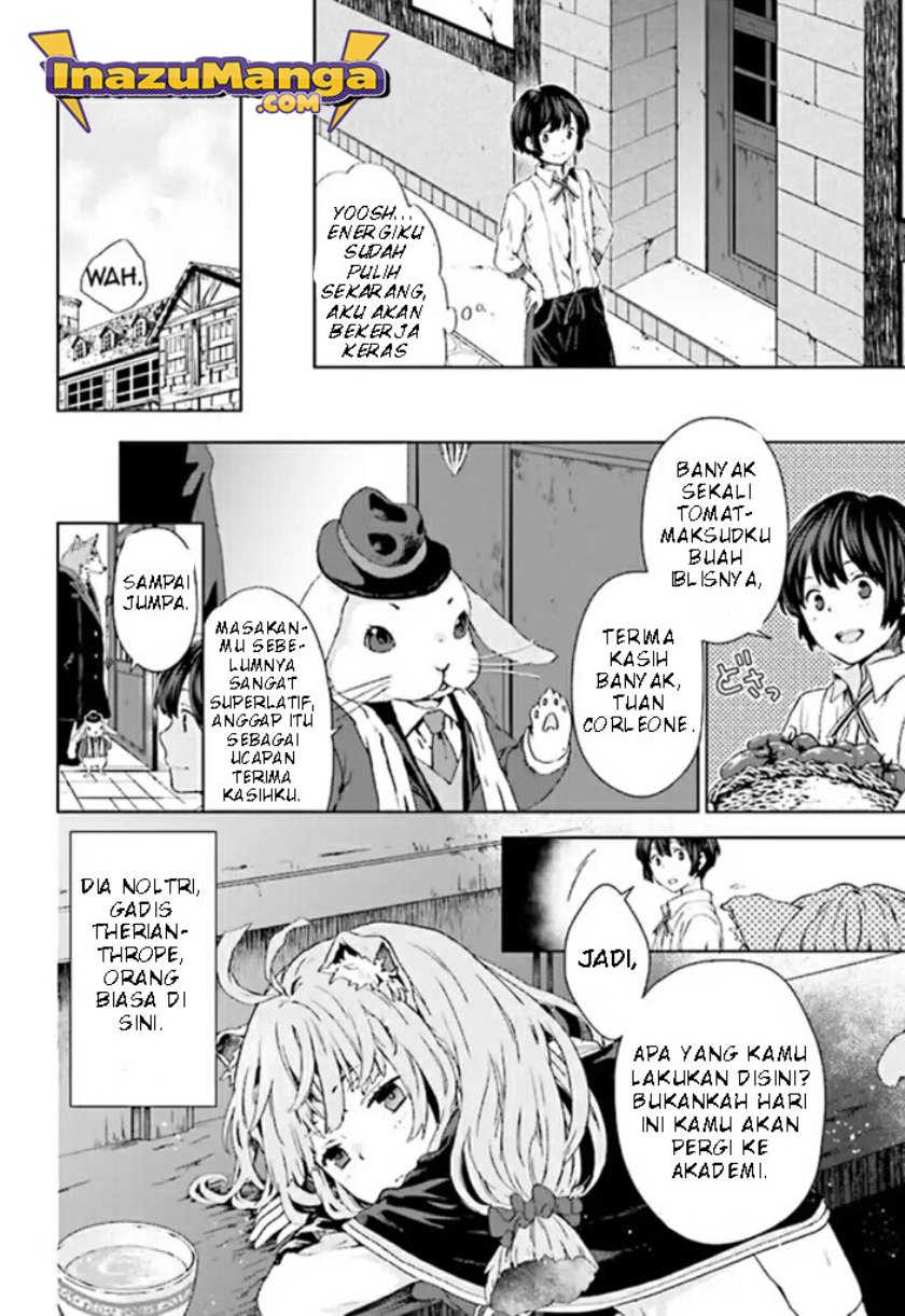 Houkago wa, Isekai Kissa de Coffee wo Chapter 1 Gambar 7