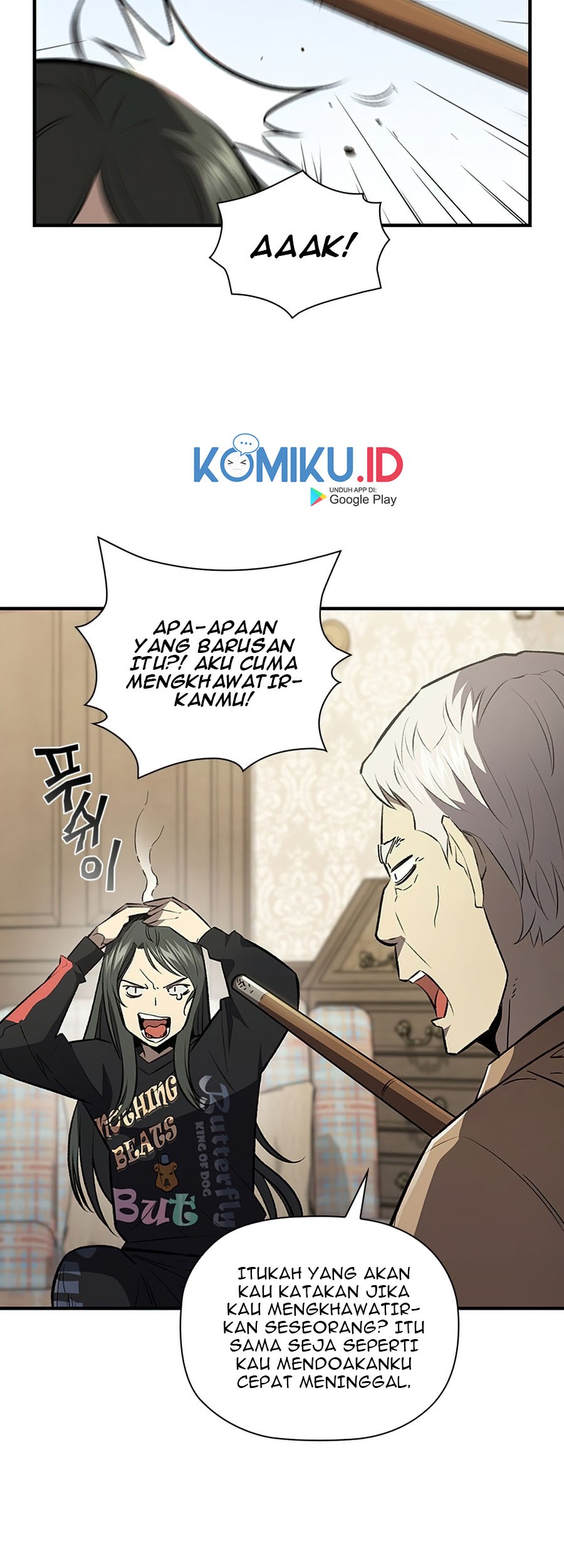 The Second Coming of Gluttony Chapter 85 Gambar 17