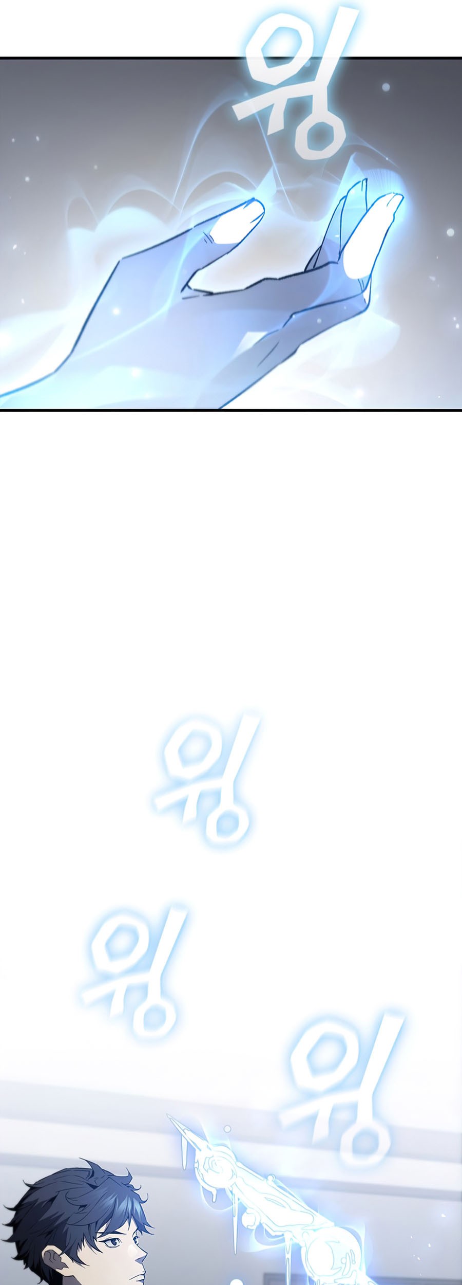 The Second Coming of Gluttony Chapter 85 Gambar 63