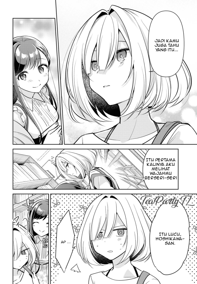 Kimi to Tsuzuru Utakata Chapter 3 Gambar 16