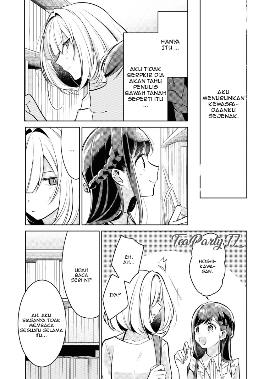 Kimi to Tsuzuru Utakata Chapter 3 Gambar 17