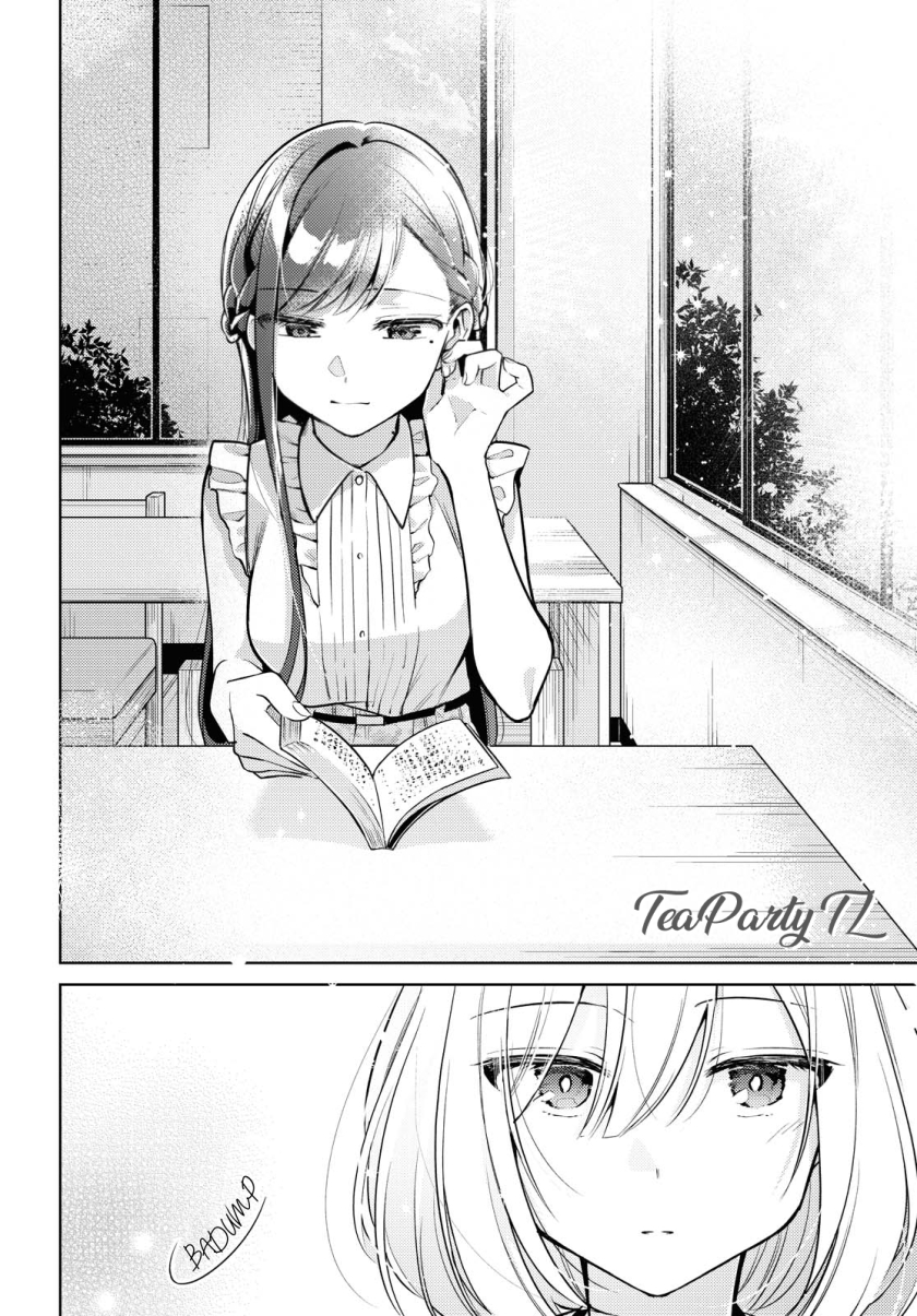 Kimi to Tsuzuru Utakata Chapter 3 Gambar 22