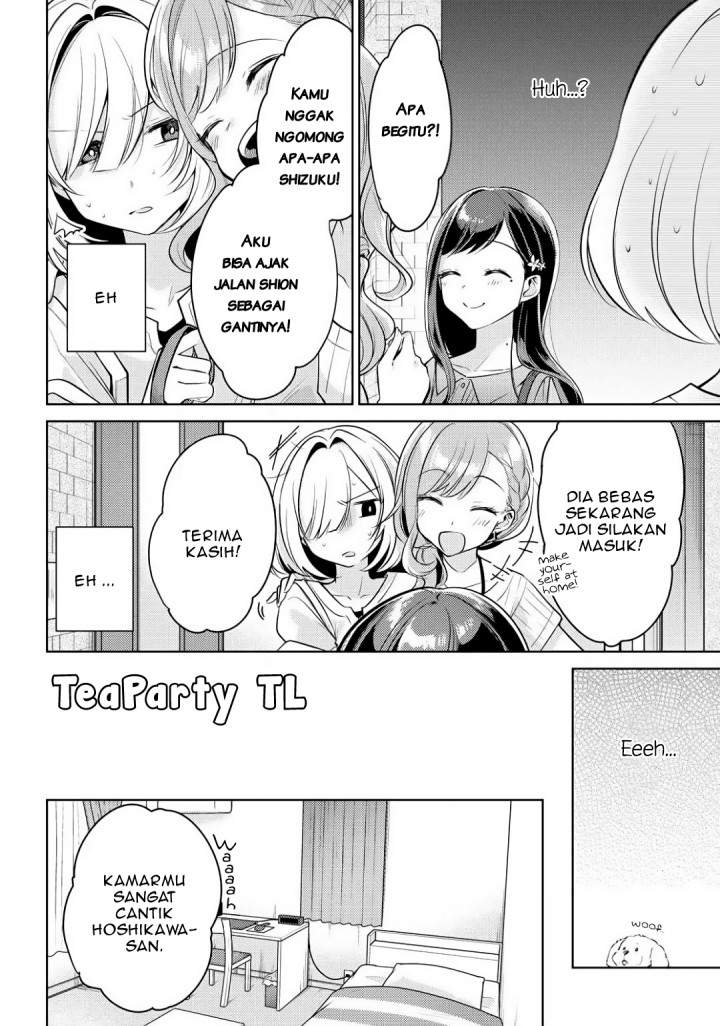 Kimi to Tsuzuru Utakata Chapter 2 Gambar 10