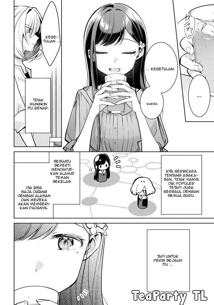 Kimi to Tsuzuru Utakata Chapter 2 Gambar 12