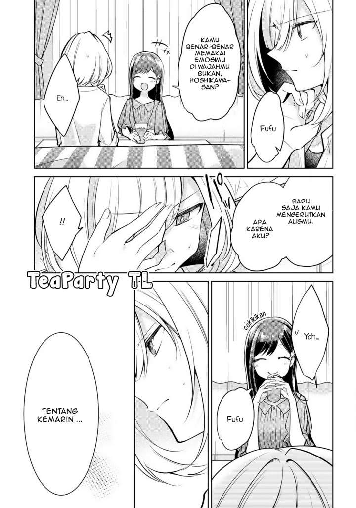 Kimi to Tsuzuru Utakata Chapter 2 Gambar 13