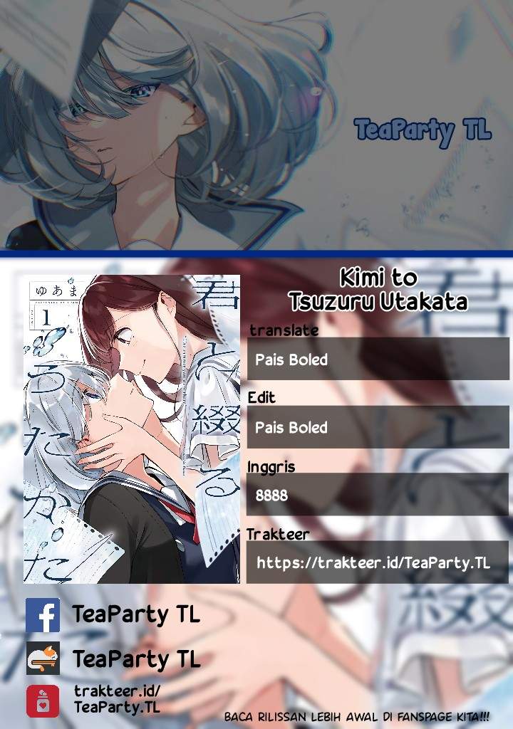 Manga Kimi to Tsuzuru Utakata Chapter 2 gambar nomor 2