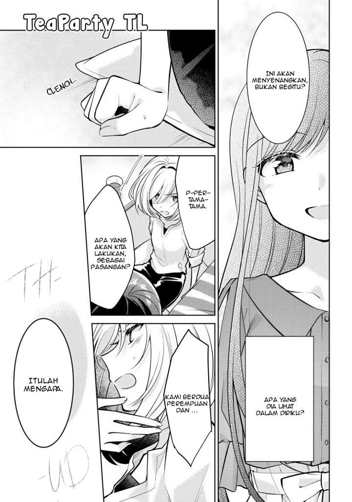 Kimi to Tsuzuru Utakata Chapter 2 Gambar 21