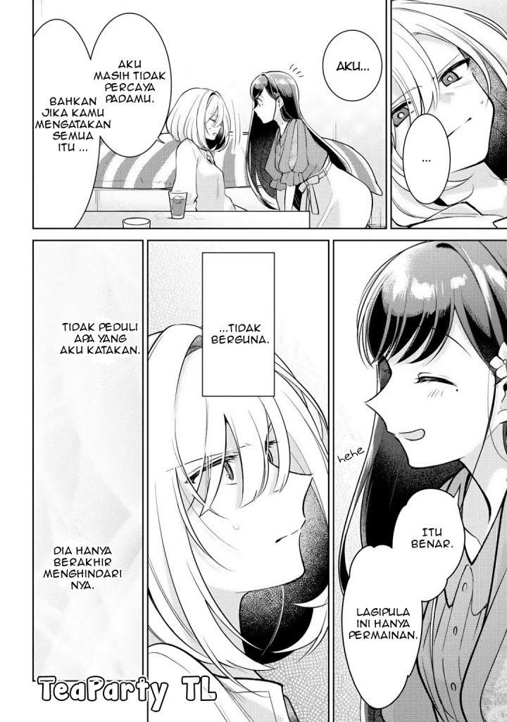 Kimi to Tsuzuru Utakata Chapter 2 Gambar 23