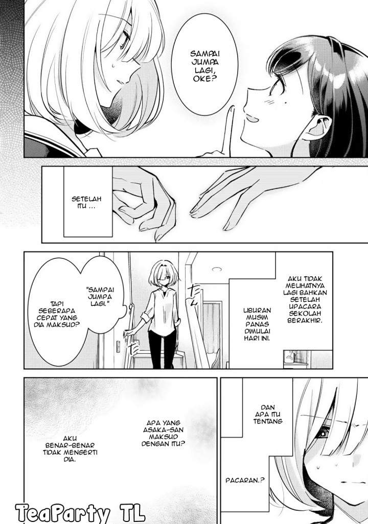 Kimi to Tsuzuru Utakata Chapter 2 Gambar 6