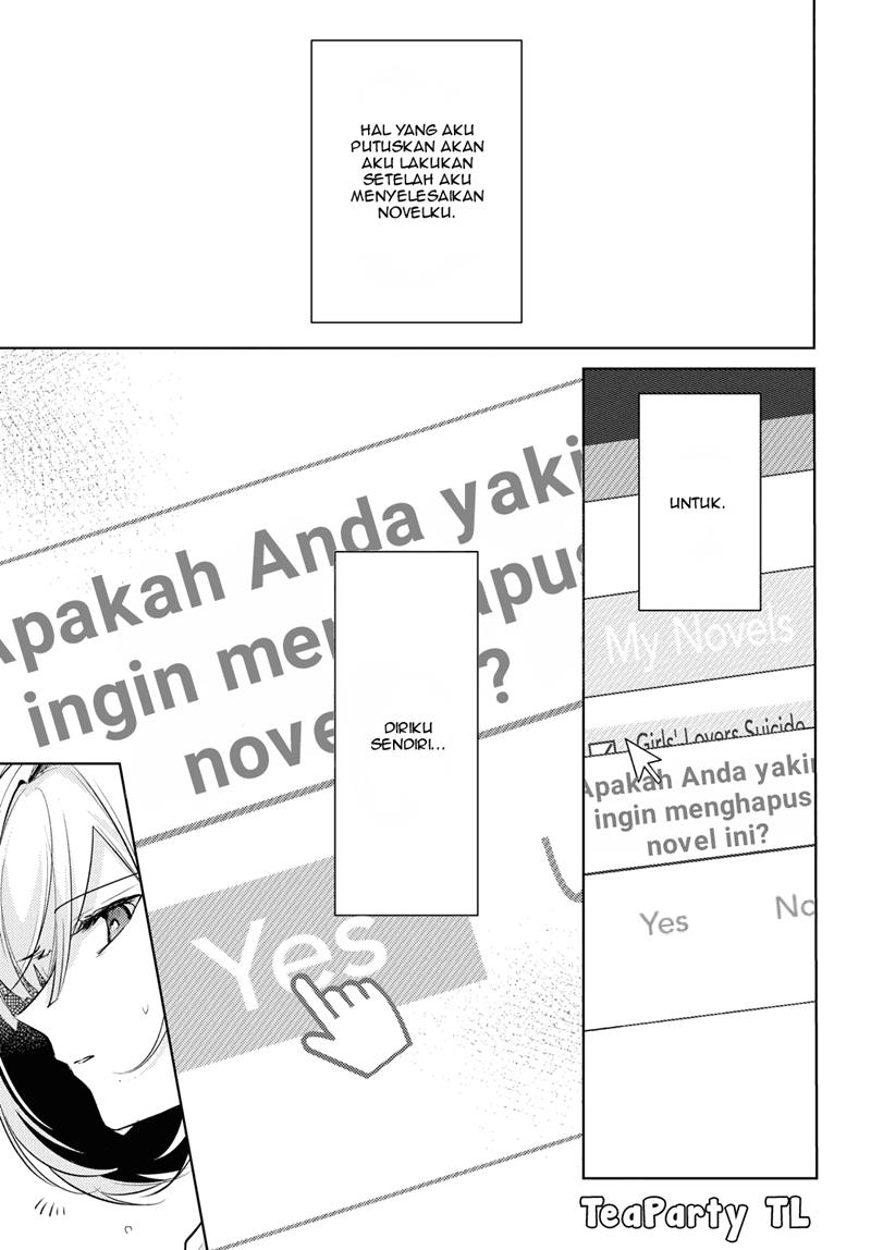 Kimi to Tsuzuru Utakata Chapter 1 Gambar 16