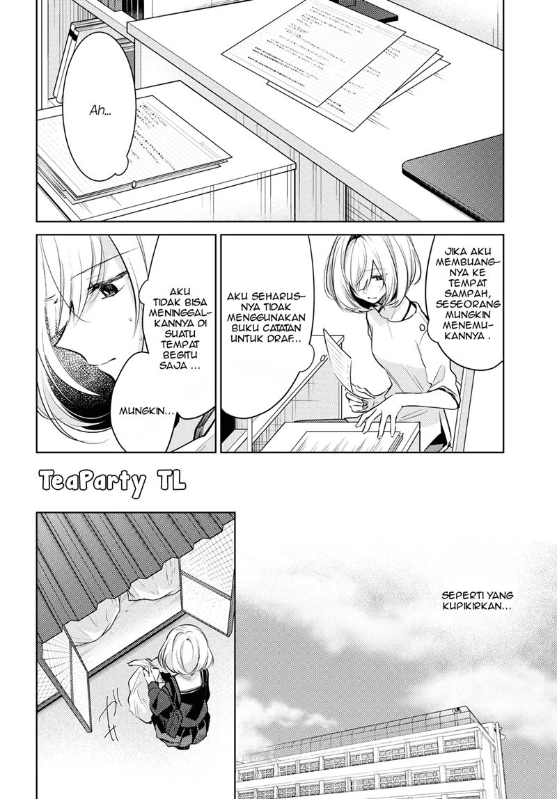 Kimi to Tsuzuru Utakata Chapter 1 Gambar 17