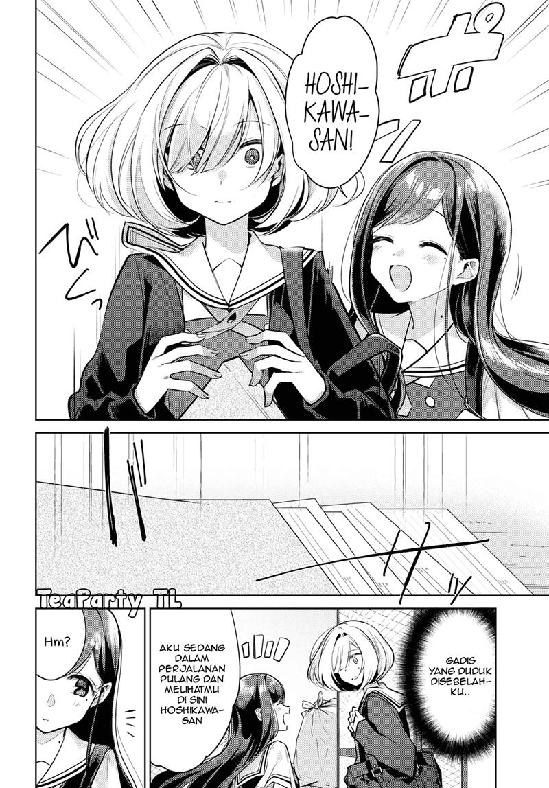 Kimi to Tsuzuru Utakata Chapter 1 Gambar 19