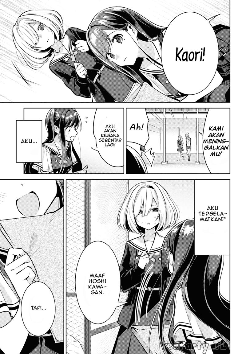 Kimi to Tsuzuru Utakata Chapter 1 Gambar 22