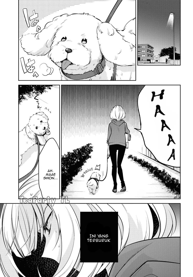 Kimi to Tsuzuru Utakata Chapter 1 Gambar 24