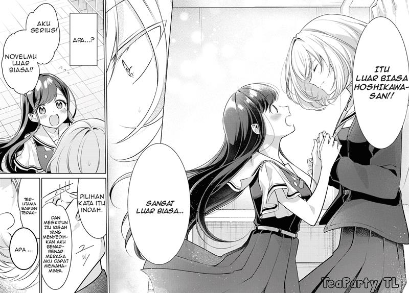 Kimi to Tsuzuru Utakata Chapter 1 Gambar 33