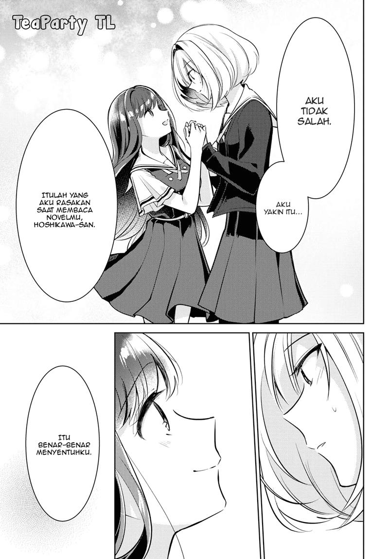 Kimi to Tsuzuru Utakata Chapter 1 Gambar 35
