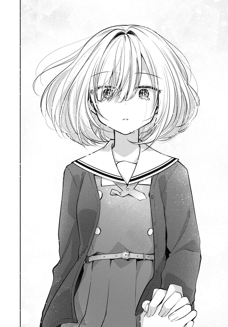 Kimi to Tsuzuru Utakata Chapter 1 Gambar 38