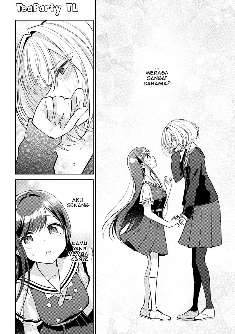 Kimi to Tsuzuru Utakata Chapter 1 Gambar 40