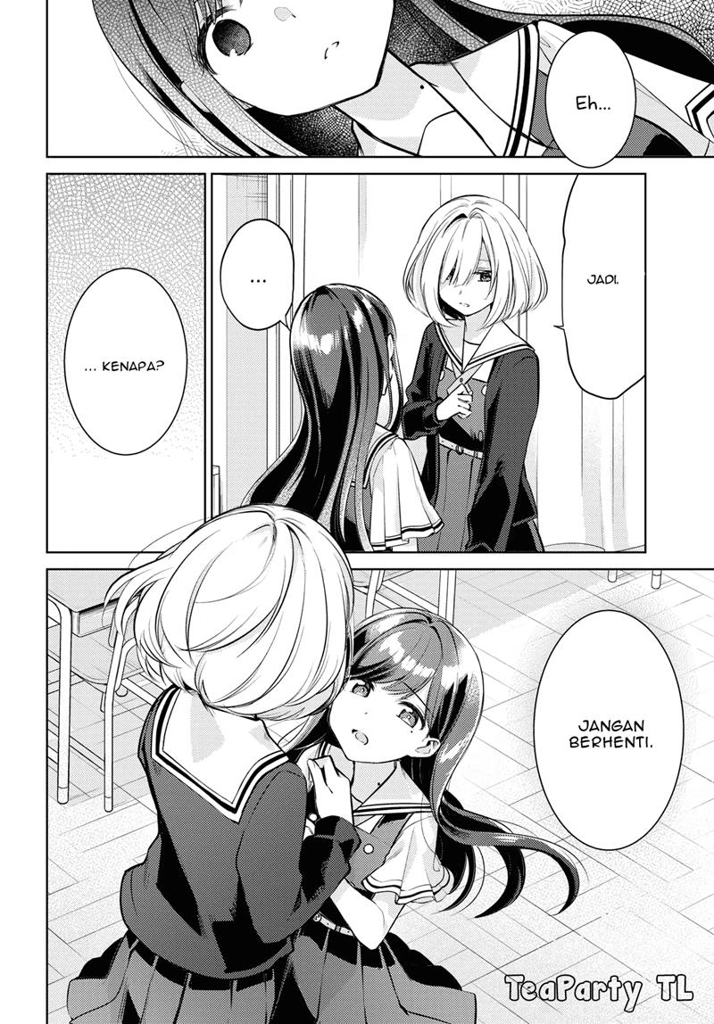 Kimi to Tsuzuru Utakata Chapter 1 Gambar 44
