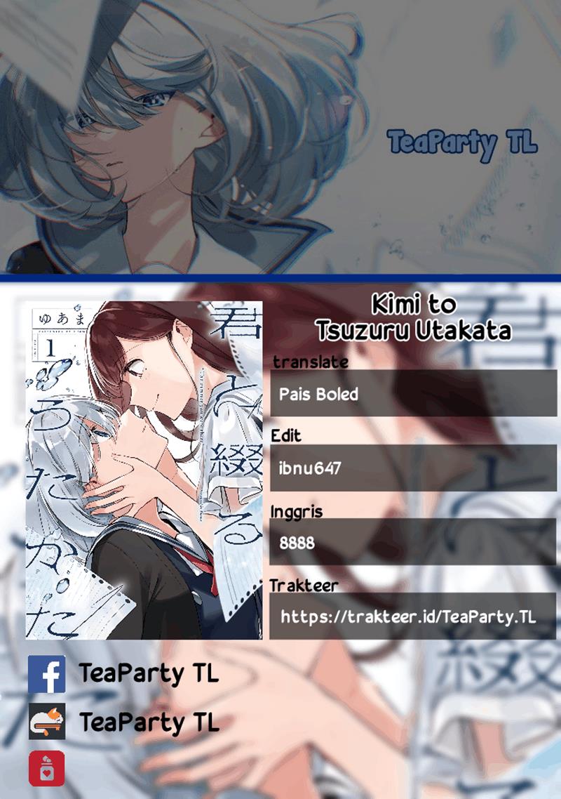 Kimi to Tsuzuru Utakata Chapter 1 Gambar 50