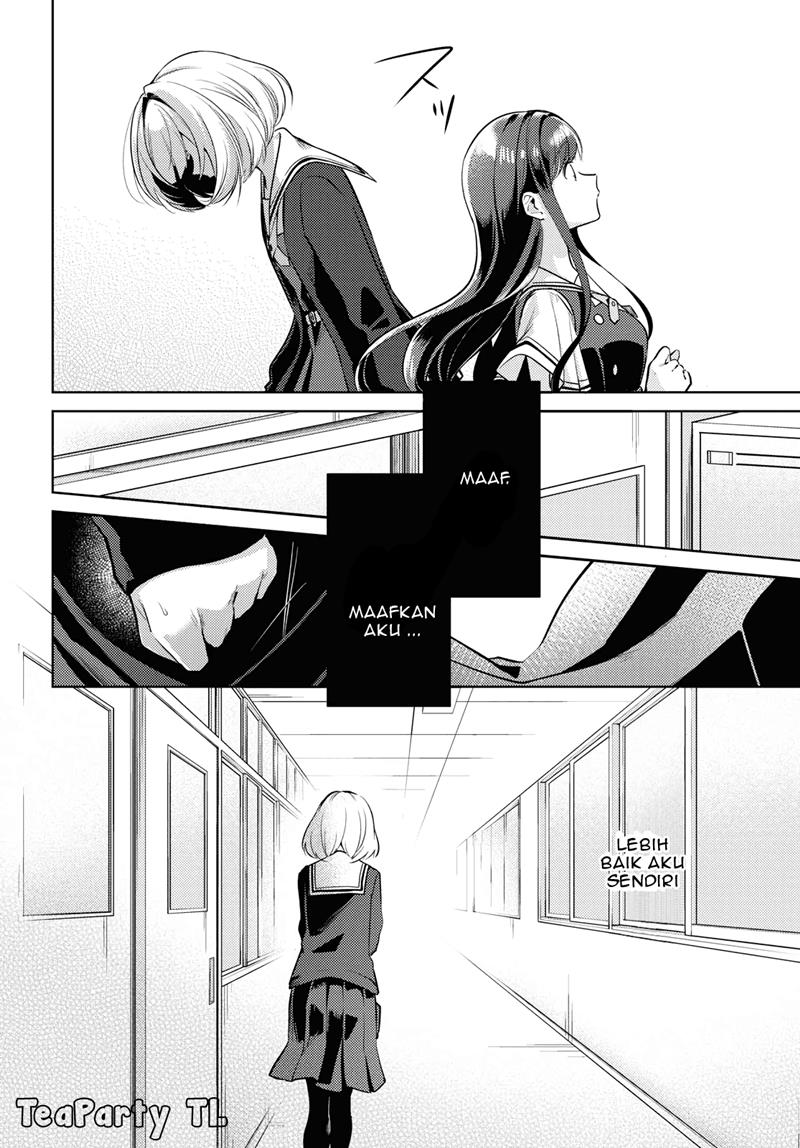 Kimi to Tsuzuru Utakata Chapter 1 Gambar 9