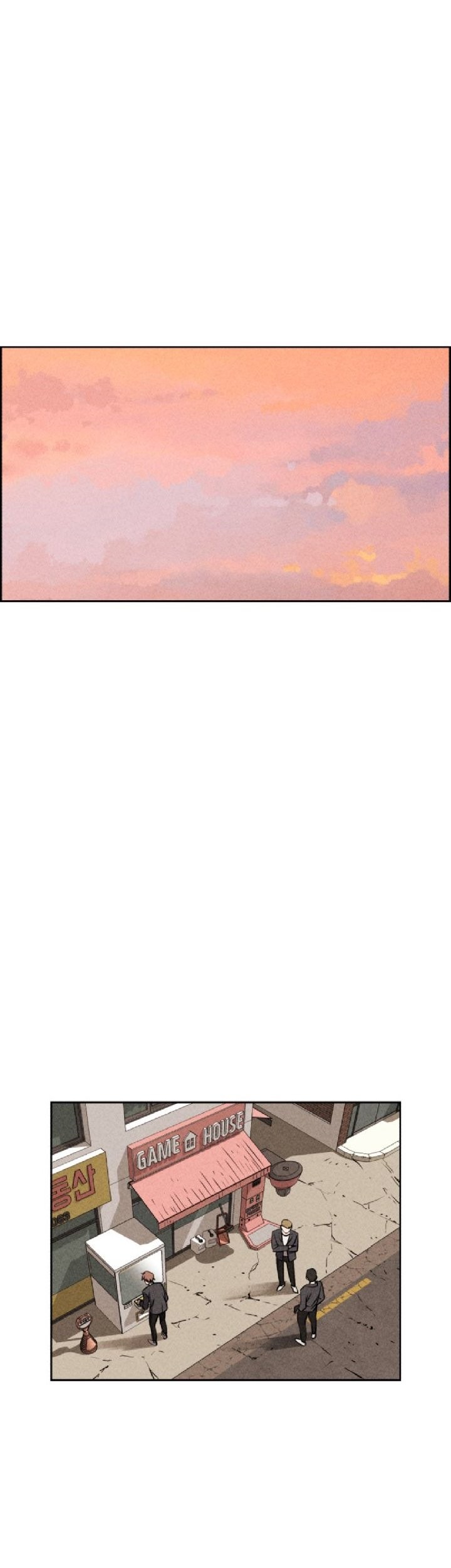 Omnipotence Chapter 7 Gambar 37