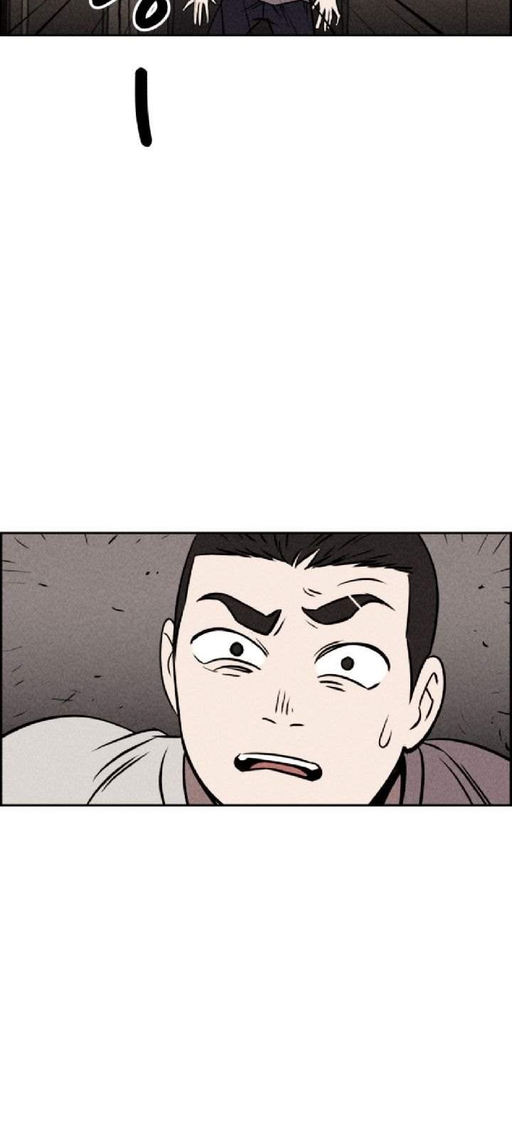 Omnipotence Chapter 6 Gambar 34