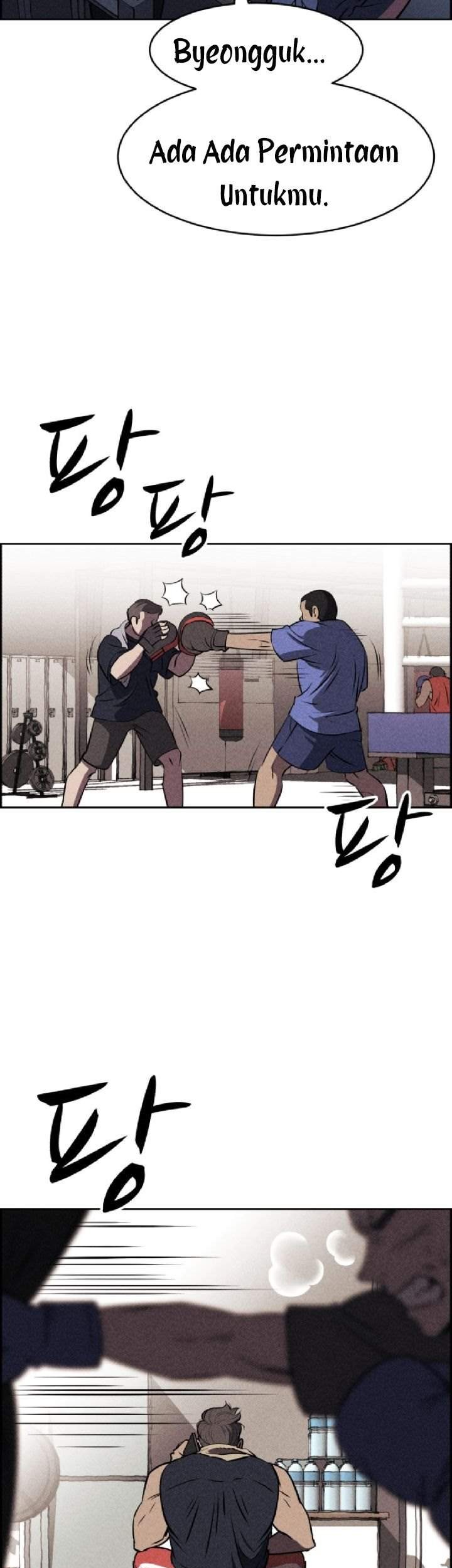 Omnipotence Chapter 6 Gambar 62