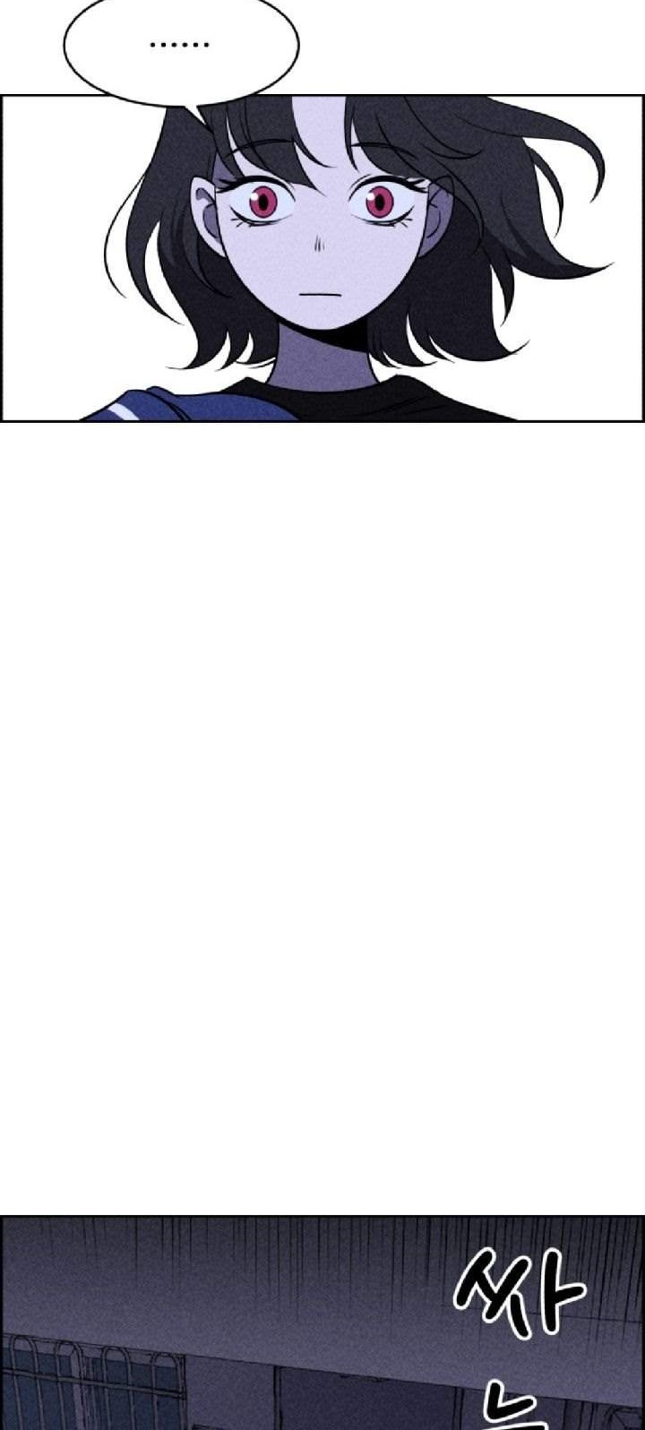 Omnipotence Chapter 6 Gambar 15