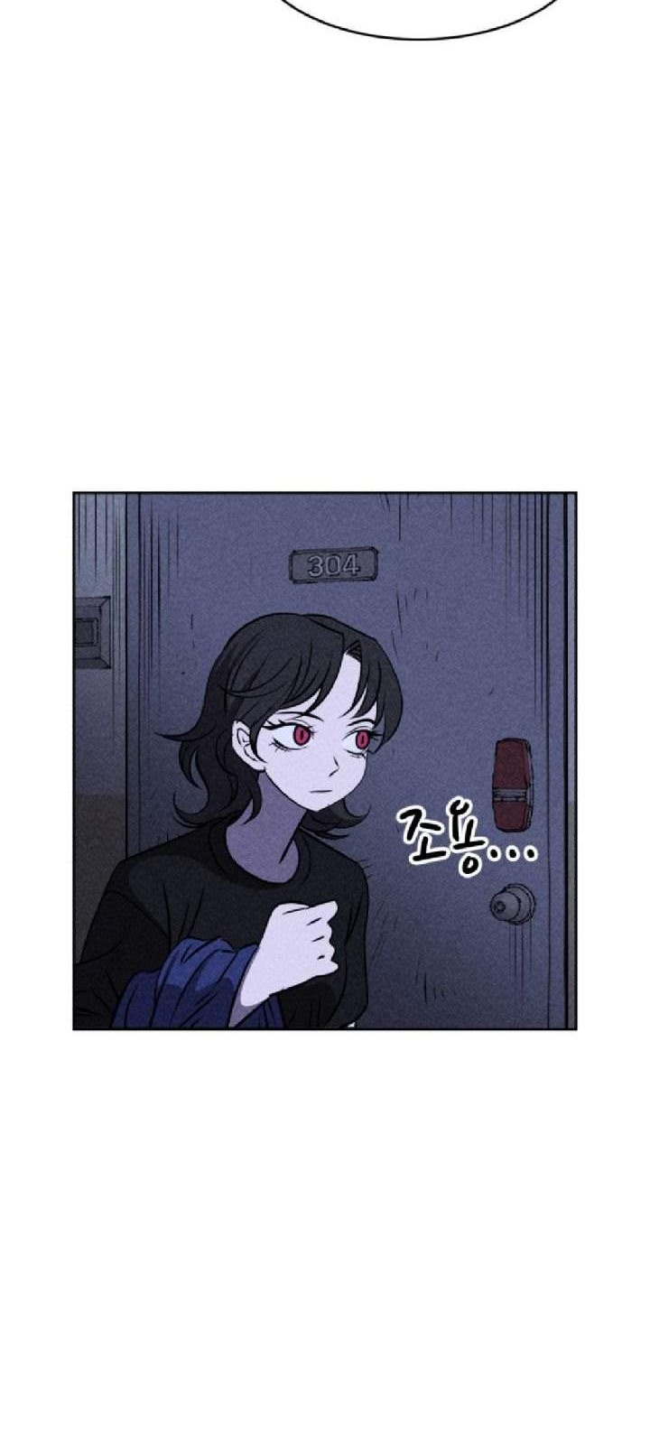 Omnipotence Chapter 6 Gambar 17